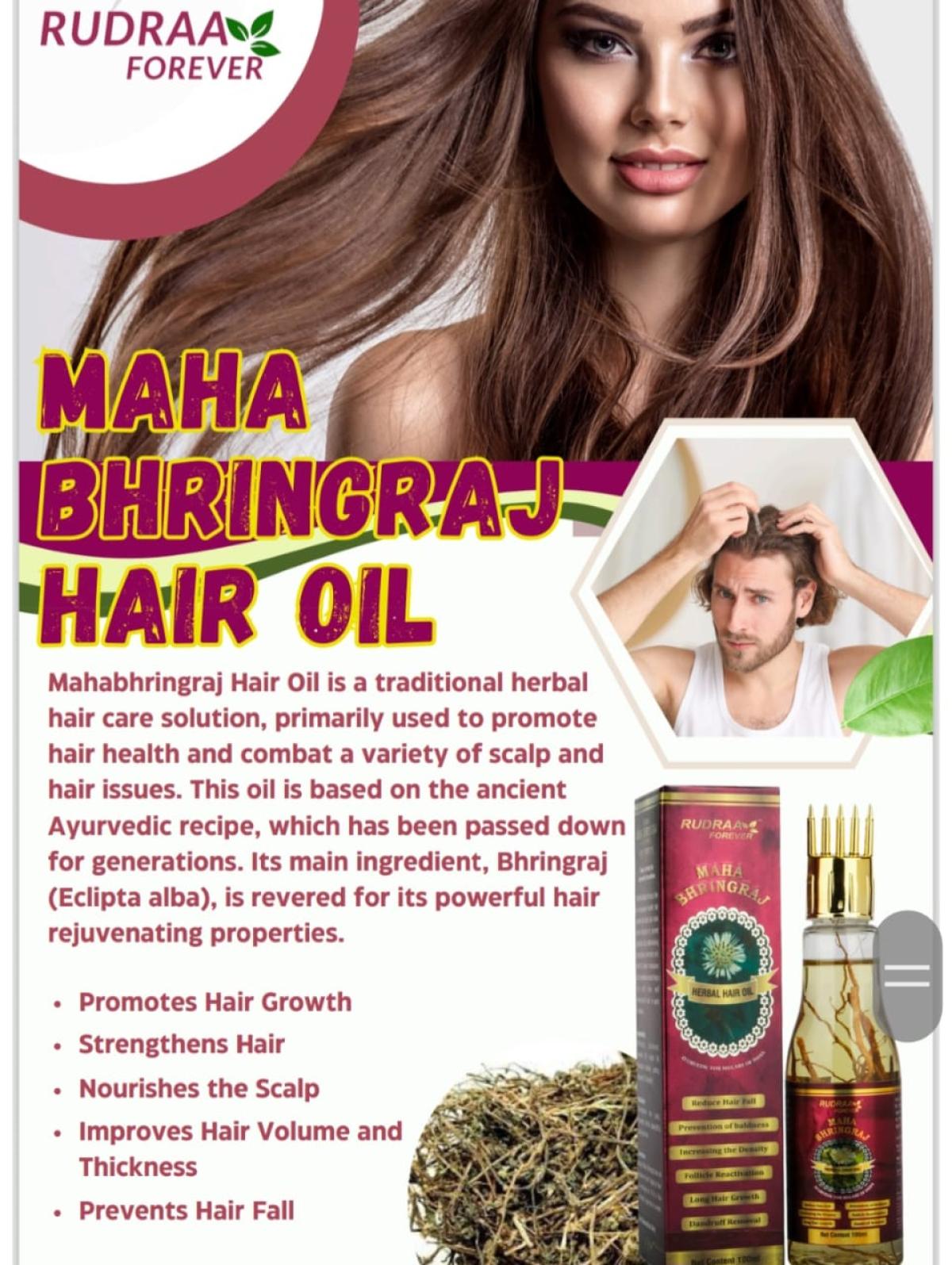 MAHA BHRINGRAJ HAIR OIL